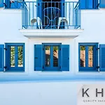 Apartamento Three Art House, Floor Open Plan Studio, Open Plan Art With Front Yard In