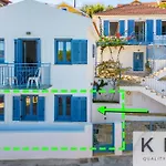 Three Art House, Floor Open Plan Studio, Open Plan Art With Front Yard In Apartamento Fiskardo